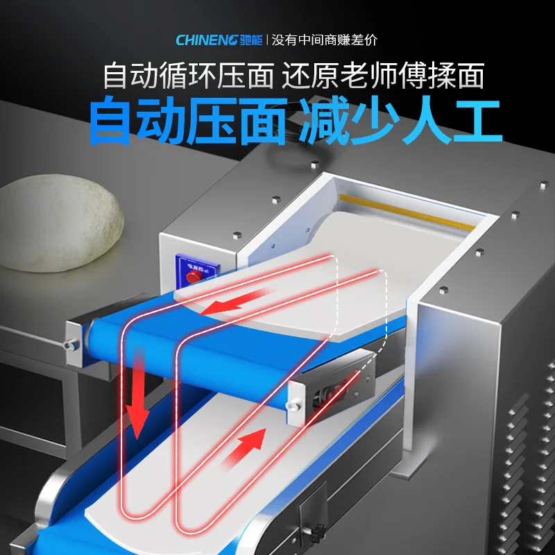 Noodle Press Commercial Electric Dumpling Skin Noodle Bun Steamed Bun Intelligent Noodle Machine Stainless Steel Kneading Machin
Noodle Press Commercial Electric Dumpling Skin Noodle Bun Steamed Bun Intelligent Noodle Machine Stainless Steel Kneading Machin