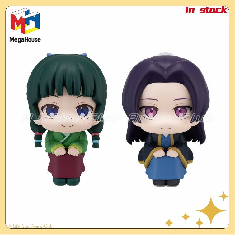 Original MegaHouse Look Up The Apothecary Diaries Maomao/Jinshi Toys Figures
Original MegaHouse Look Up The Apothecary Diaries Maomao/Jinshi Toys Figures