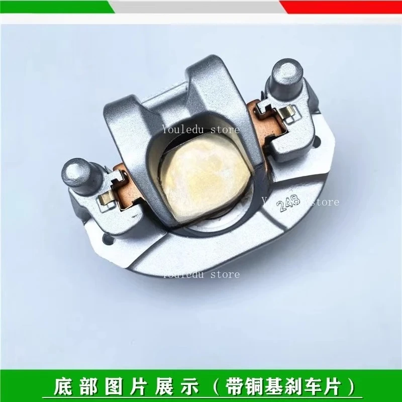 Apply To BJ300/BN302 Jinpeng TRK502 Rear Brake Pump Rear Brake Pump Lower Pump Caliper
Apply To BJ300/BN302 Jinpeng TRK502 Rear Brake Pump Rear Brake Pump Lower Pump Caliper