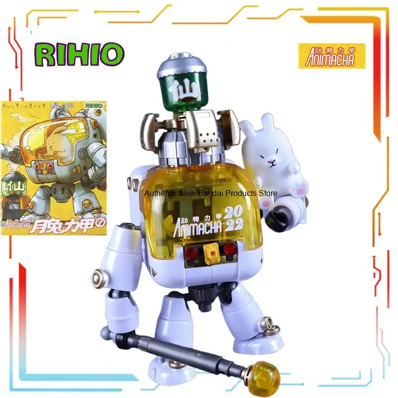 Direct Delivery in Stock RIHIO Original Mobile Mecha Products Moon Rabbit Armor Anime Action Figure Model Toys Gifts for Boys
Direct Delivery in Stock RIHIO Original Mobile Mecha Products Moon Rabbit Armor Anime Action Figure Model Toys Gifts for Boys