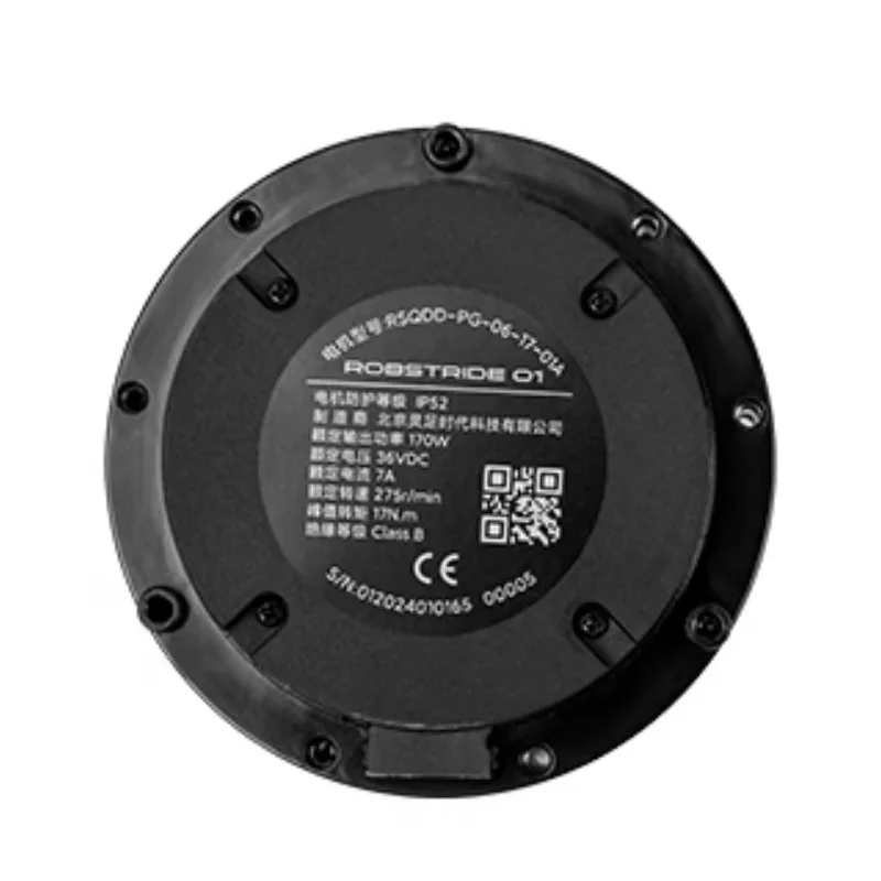 ROBSTRIDE01 Joint Motor Module: Collimator Drive 17Nm Integrated Joint Module 36V 7Apk ± 10%
ROBSTRIDE01 Joint Motor Module: Collimator Drive 17Nm Integrated Joint Module 36V 7Apk ± 10%