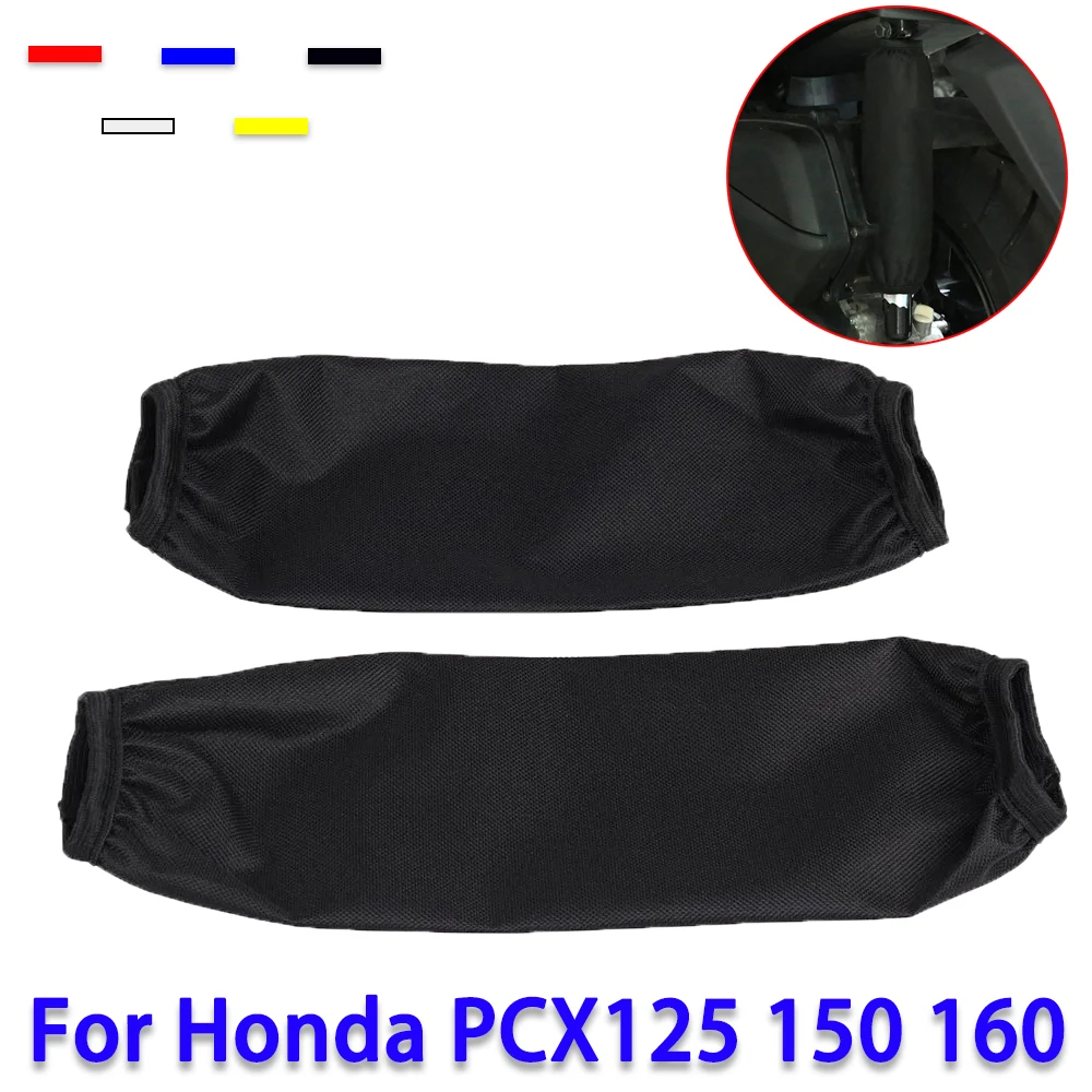 Motorcycle Accessories Rear Shock Absorber Suspension Cover Dust jacket Protector Guard For Honda PCX150 PCX125 PCX 125 150 160
Motorcycle Accessories Rear Shock Absorber Suspension Cover Dust jacket Protector Guard For Honda PCX150 PCX125 PCX 125 150 160