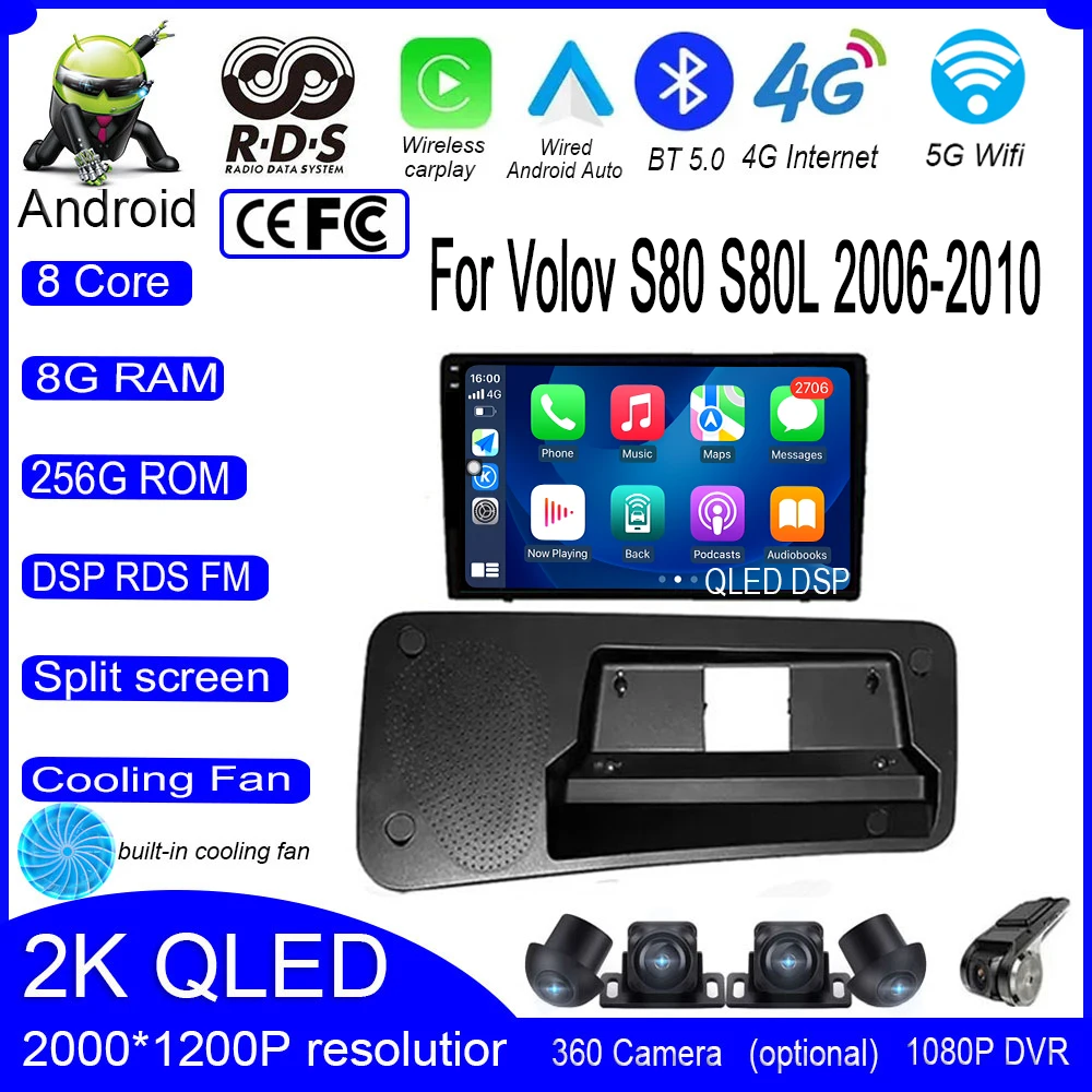 9-дюймовый Android 14 для VOLVO S80 S80L 2006 - 2010 беспроводной CarPlay автомобильный радиоприемник GPS-навигация Мультимедиа видео стерео плеер RDS
9-дюймовый Android 14 для VOLVO S80 S80L 2006 - 2010 беспроводной CarPlay автомобильный радиоприемник GPS-навигация Мультимедиа видео стерео плеер RDS