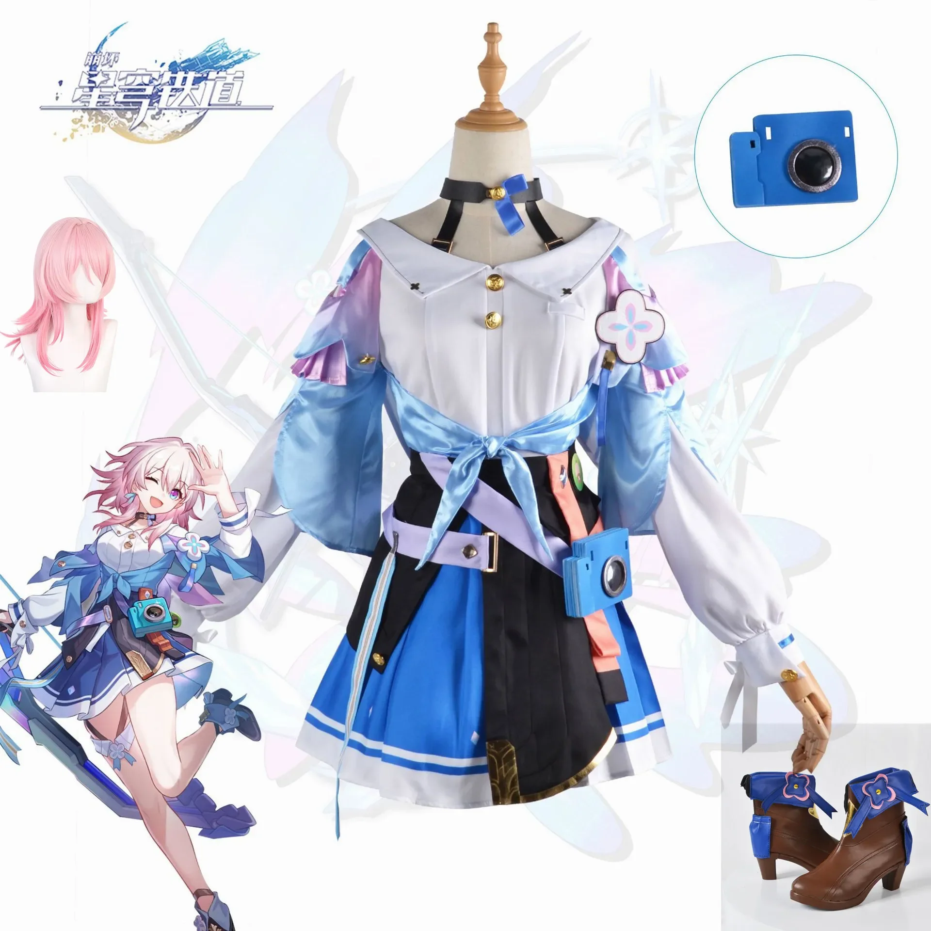 Game Honkai: Star Rail 7th March Cosplay Costume Blue Uniform Outfit Halloween Party Women Pink Wig March 7th Cosplay Costume
Game Honkai: Star Rail 7th March Cosplay Costume Blue Uniform Outfit Halloween Party Women Pink Wig March 7th Cosplay Costume