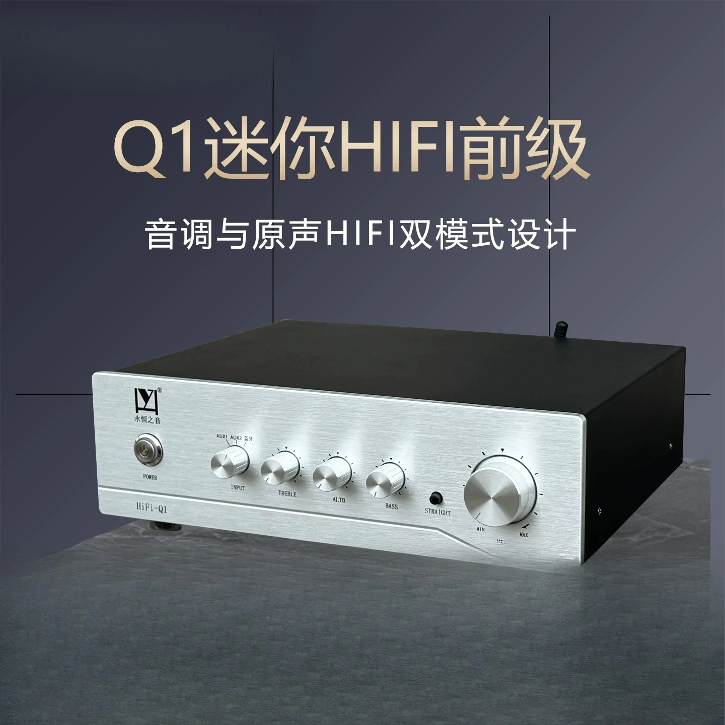 New Q1 Tone Preamplifier HIFI Audiophile Class A Preamp with Bluetooth Support
New Q1 Tone Preamplifier HIFI Audiophile Class A Preamp with Bluetooth Support