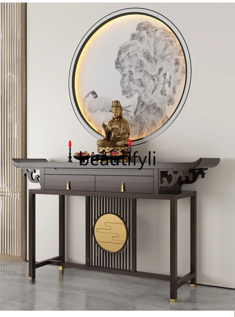 ss C New Chinese solid wood offering table Buddha table Guan Gong Shentai incense Gong Tai incense table
ss C New Chinese solid wood offering table Buddha table Guan Gong Shentai incense Gong Tai incense table