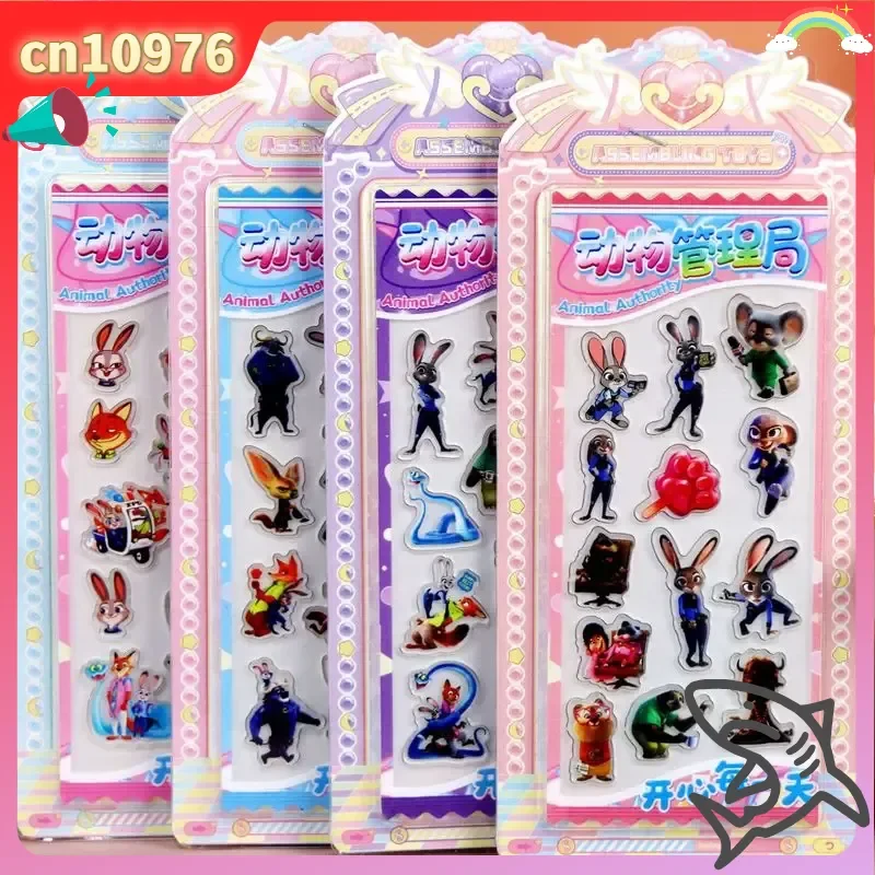 24 шт. милых 3D-наклеек из акрила и хрусталя «Зоотопия» для декора чехлов для телефонов, студенческих блокнотов и канцелярских принадлежностей, оптом
24 шт. милых 3D-наклеек из акрила и хрусталя «Зоотопия» для декора чехлов для телефонов, студенческих блокнотов и канцелярских принадлежностей, оптом