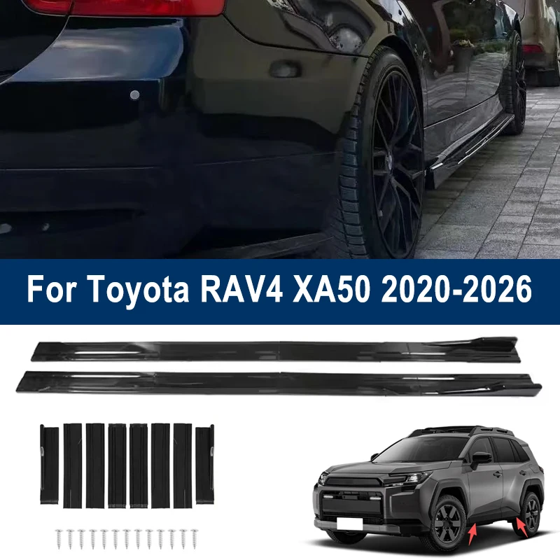 For Toyota RAV4 XA50 2020-2026 2021 Car Side Skirt Splitters Extended Side Spoiler Sport Body Kit Bumper Lip Modified Parts 8Pcs
For Toyota RAV4 XA50 2020-2026 2021 Car Side Skirt Splitters Extended Side Spoiler Sport Body Kit Bumper Lip Modified Parts 8Pcs
