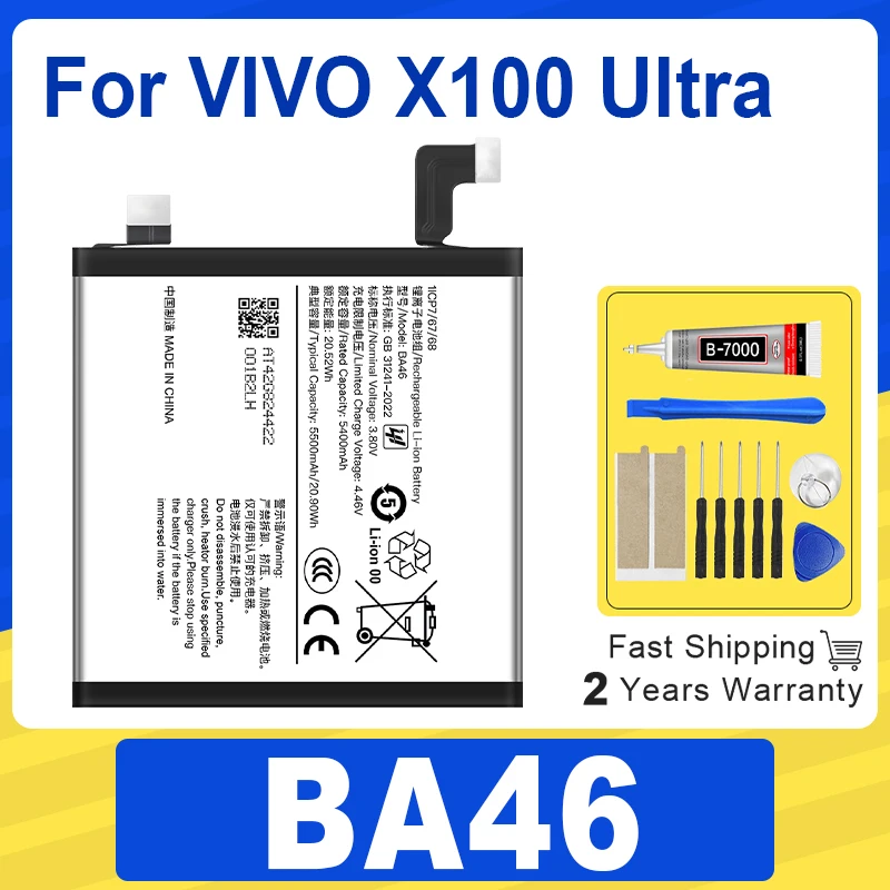 New Battery BA46 5500mAh For VIVO X100 ULTRA Mobile Phone Battery + Free Tools
New Battery BA46 5500mAh For VIVO X100 ULTRA Mobile Phone Battery + Free Tools