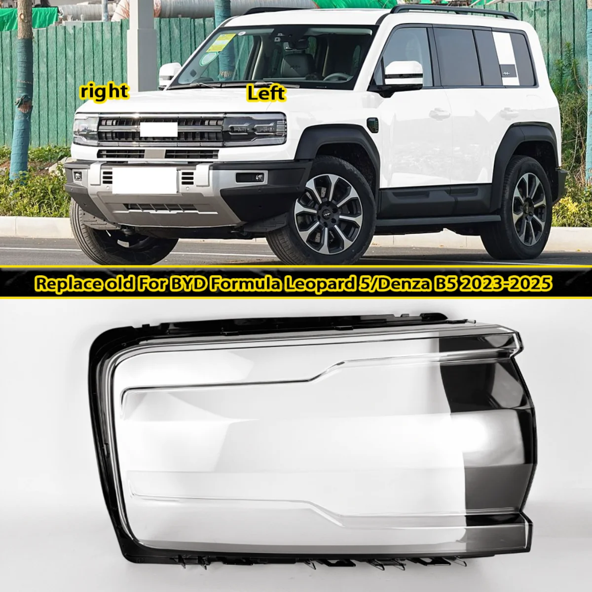 headlamp shell plexiglass For Formula Leopard 5 Denza B5 2024 2025 Headlight Lens Cover Transparent Lampshade
headlamp shell plexiglass For Formula Leopard 5 Denza B5 2024 2025 Headlight Lens Cover Transparent Lampshade