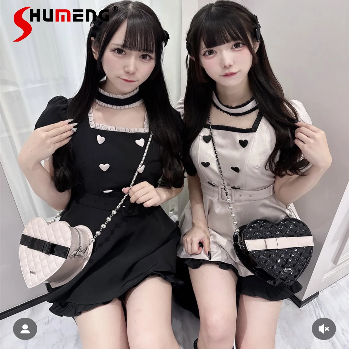 Japanese Elegant Temperament Heart Double-breasted Belt Slim Short Dress Elastic High-waisted Shorts Sweet Two-piece Sets Women
Japanese Elegant Temperament Heart Double-breasted Belt Slim Short Dress Elastic High-waisted Shorts Sweet Two-piece Sets Women