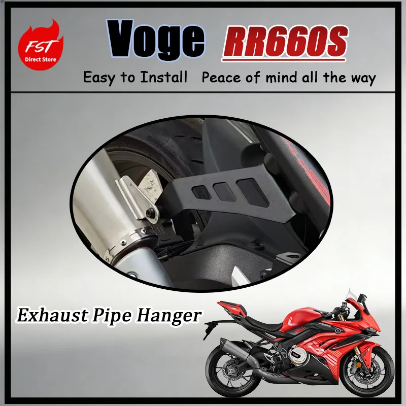 FOR Upgraded Stainless Steel Exhaust Hanger for Voge RR660S Rear Footpeg Eliminate Support Bracket Motorcycle Accessories
FOR Upgraded Stainless Steel Exhaust Hanger for Voge RR660S Rear Footpeg Eliminate Support Bracket Motorcycle Accessories