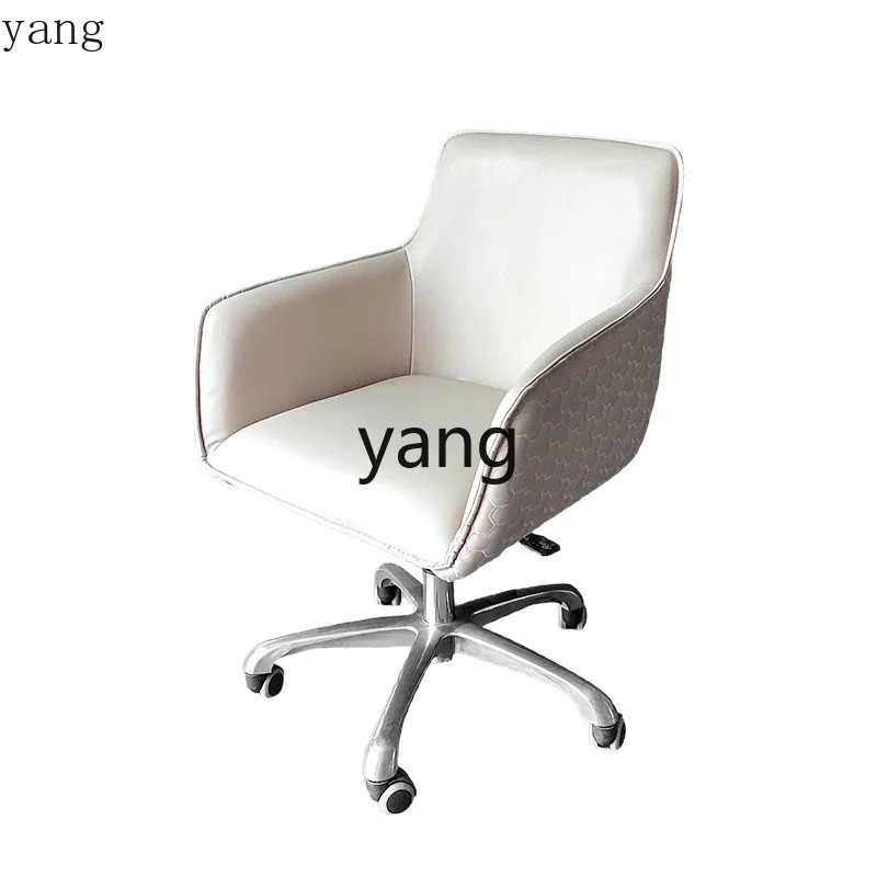 LTT Reception Negotiation Chair Fashion Leather Commercial Armrest Lifting Rotary Office Back Chair
LTT Reception Negotiation Chair Fashion Leather Commercial Armrest Lifting Rotary Office Back Chair