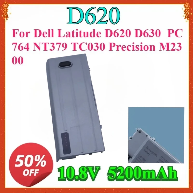 Новый аккумулятор для ноутбука Dell Latitude D620 D630 PC764 NT379 TC030 Precision M2300, новый высококачественный аккумулятор 10,8 В, 5200 мАч
Новый аккумулятор для ноутбука Dell Latitude D620 D630 PC764 NT379 TC030 Precision M2300, новый высококачественный аккумулятор 10,8 В, 5200 мАч