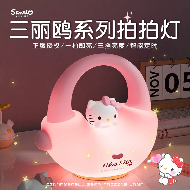 Hello Kitty Kuromi Pompompurin Tap Night Light, Cute Kawaii Bedside Sleep Atmosphere Lamp, Creative Bedroom Decor Birthday Gift
Hello Kitty Kuromi Pompompurin Tap Night Light, Cute Kawaii Bedside Sleep Atmosphere Lamp, Creative Bedroom Decor Birthday Gift