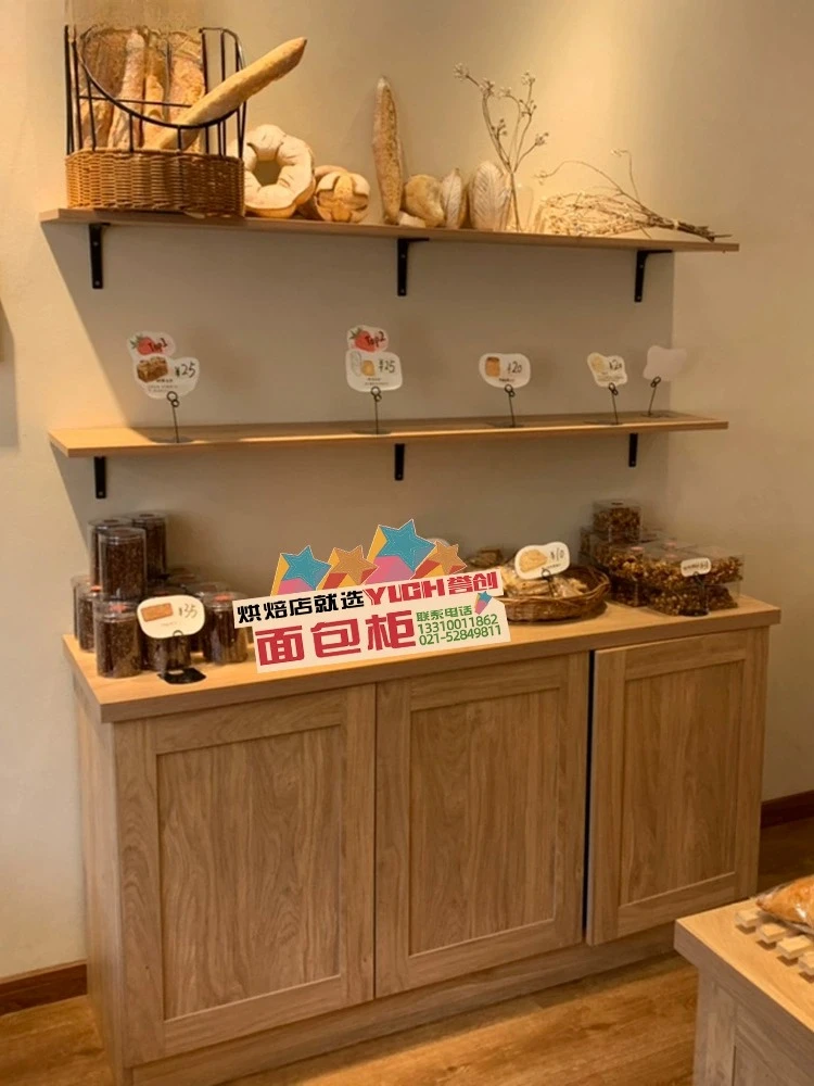 Japanese Bread Cabinet New Display Cabinet Open Side Cabinet Cake Shop 
Japanese Bread Cabinet New Display Cabinet Open Side Cabinet Cake Shop