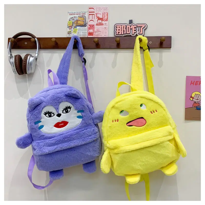 Kawaii Plush Cartoon Backpack Funny Animal Bags Large Capacity Cute Soft School Backpack Students Harajuku Streetwear Gift
Kawaii Plush Cartoon Backpack Funny Animal Bags Large Capacity Cute Soft School Backpack Students Harajuku Streetwear Gift