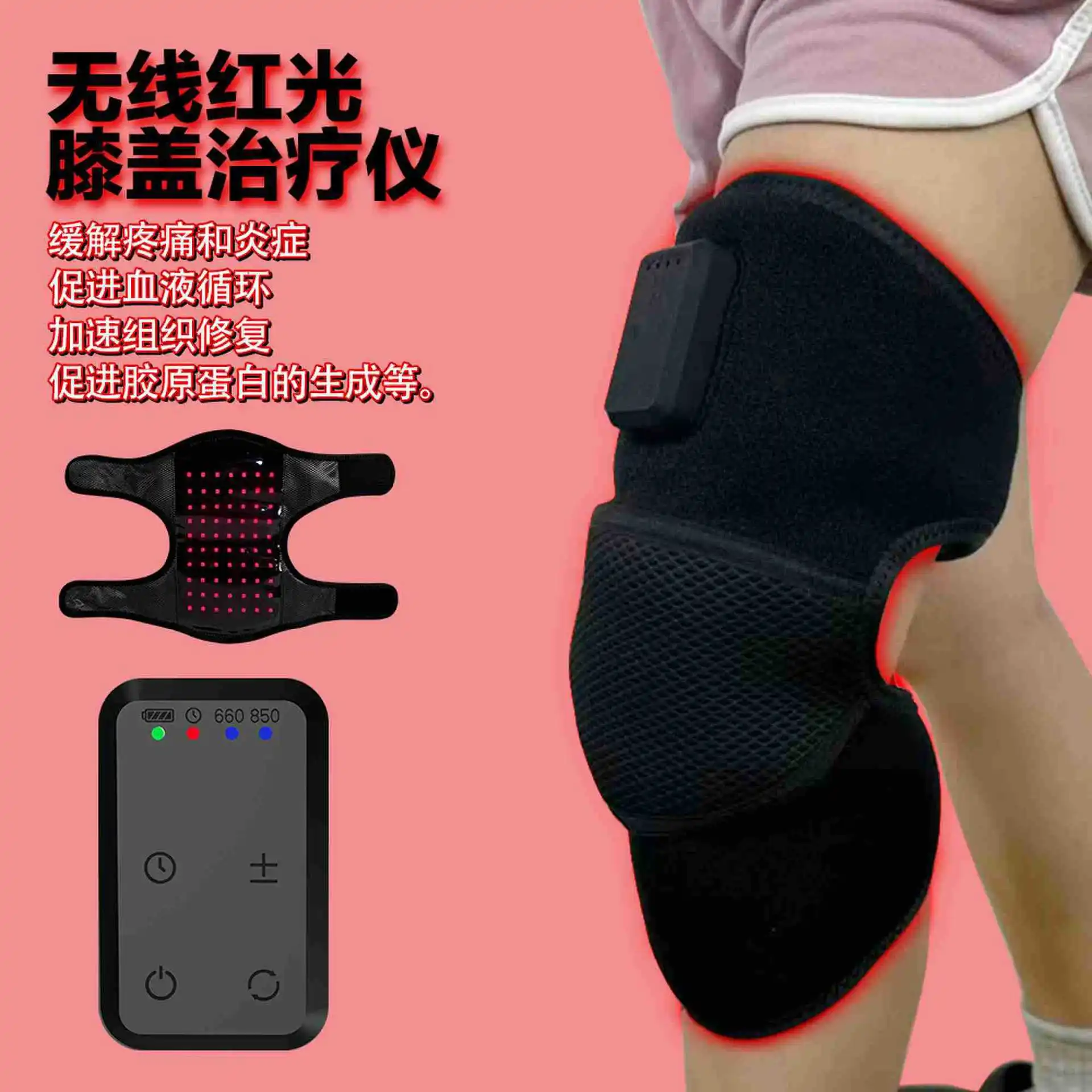 Knee Massager, Red Light Vibrating Joint Pain Relief, Intelligent Heating Therapy Device
Knee Massager, Red Light Vibrating Joint Pain Relief, Intelligent Heating Therapy Device