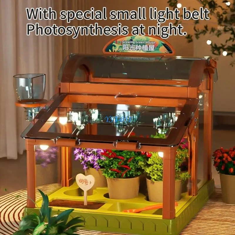 E15A Child Friendly See Through Plant Growing Container Great For Balcony Or Yard With Quick Assembly Feature
E15A Child Friendly See Through Plant Growing Container Great For Balcony Or Yard With Quick Assembly Feature