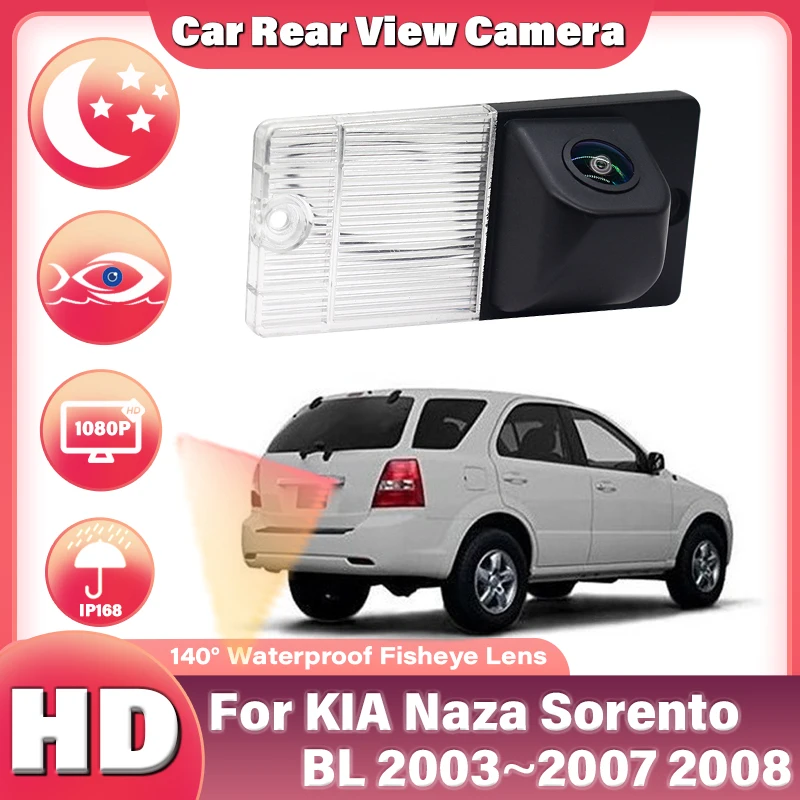 Камера заднего вида 1080P для KIA Naza Sorento BL 2003 2004 2005 2006 2007 2008 CCD Full HD ночного видения Автомобильная парковочная камера заднего вида
Камера заднего вида 1080P для KIA Naza Sorento BL 2003 2004 2005 2006 2007 2008 CCD Full HD ночного видения Автомобильная парковочная камера заднего вида