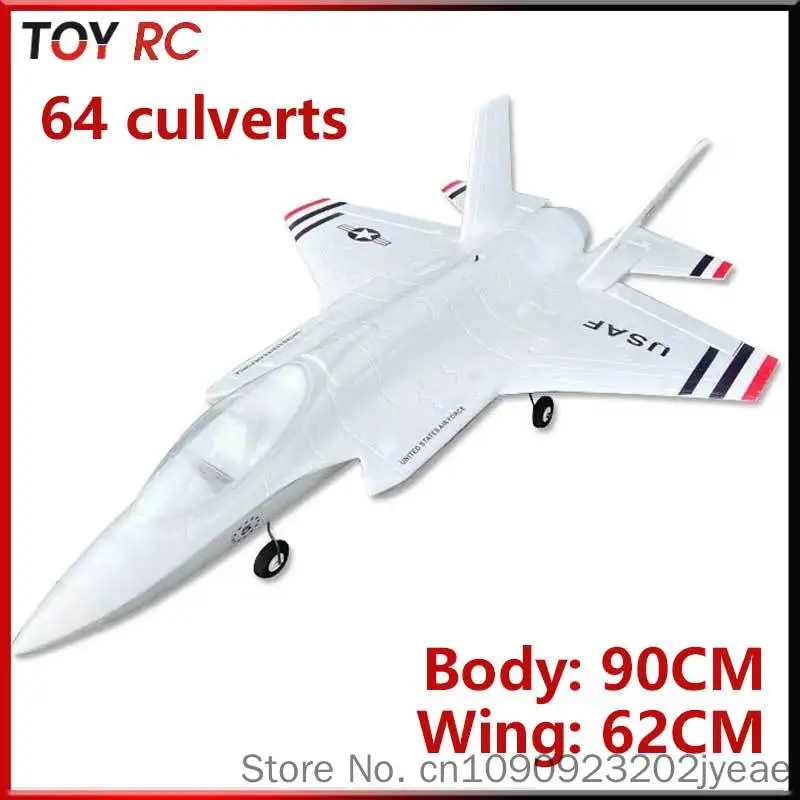 Model F35 ⅱ 64mm Channel Epo Remote Controlled Aircraft Adult Fighter Modified Aerobatic Fixed Wing
Model F35 ⅱ 64mm Channel Epo Remote Controlled Aircraft Adult Fighter Modified Aerobatic Fixed Wing