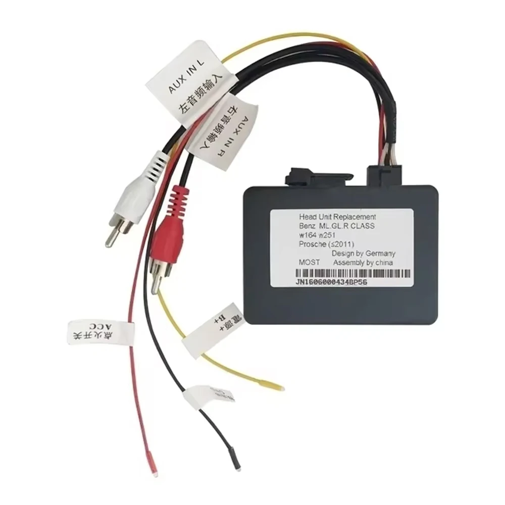 Car Stereo Radio Optical Fiber Decoder Box for Mercedes Benz CLS E CLASS W211 ML GL SLK W164 R CLASS W251 R300 Porsche Cayenne
Car Stereo Radio Optical Fiber Decoder Box for Mercedes Benz CLS E CLASS W211 ML GL SLK W164 R CLASS W251 R300 Porsche Cayenne