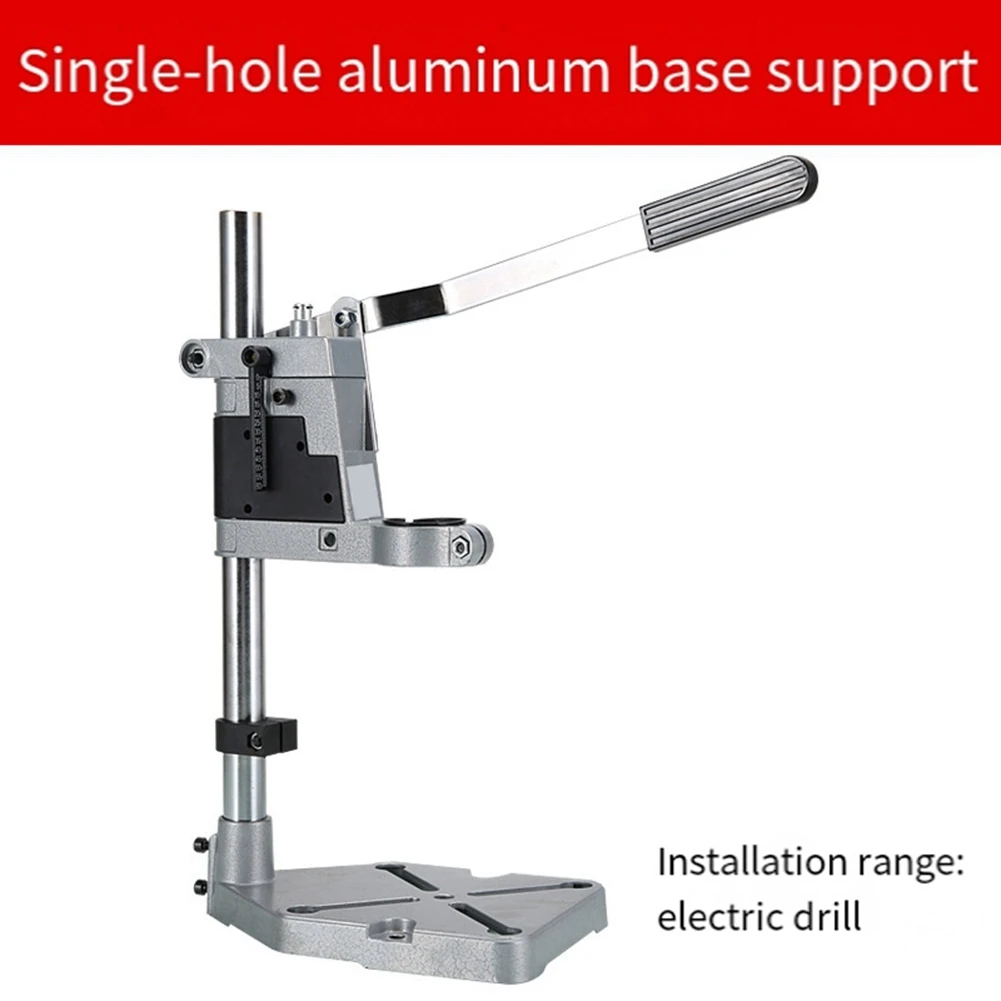 AB42-Aluminum Bench Drill Stand Single-Head Electric Drill Base Frame Drill Holder Power Grinder Accessories For Woodwork
AB42-Aluminum Bench Drill Stand Single-Head Electric Drill Base Frame Drill Holder Power Grinder Accessories For Woodwork