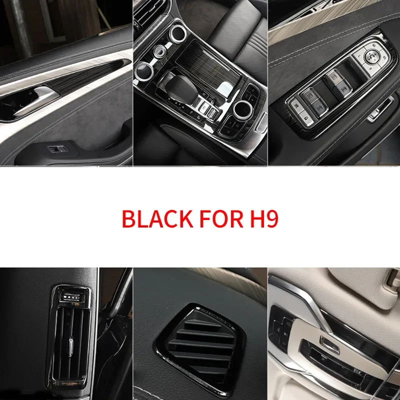 Черный для HongQi H9 2020-2022, внутренняя панель переключателя стеклоподъемника, защитная декоративная рамка
Черный для HongQi H9 2020-2022, внутренняя панель переключателя стеклоподъемника, защитная декоративная рамка