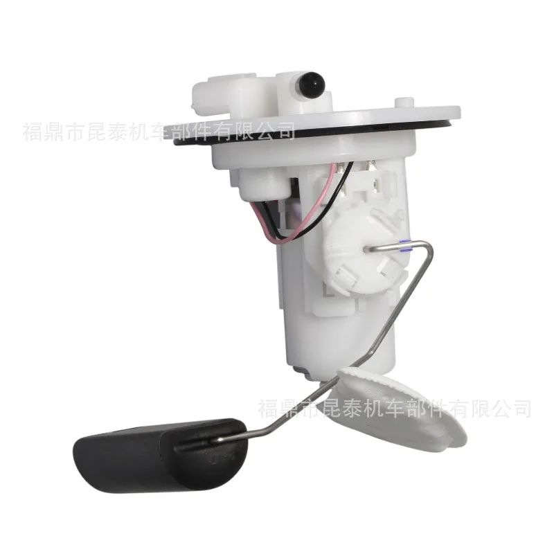 Fit for: Fuel Pump Assy for Honda Wave 125 I Wave 125 Supra X 125 W125 I W125 S
Fit for: Fuel Pump Assy for Honda Wave 125 I Wave 125 Supra X 125 W125 I W125 S