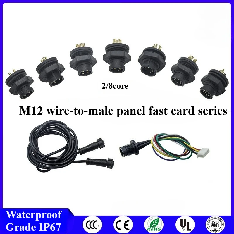 M12 panel type 2/3/4/5/6/7/8 core fast card connection cable waterproof connector
M12 panel type 2/3/4/5/6/7/8 core fast card connection cable waterproof connector