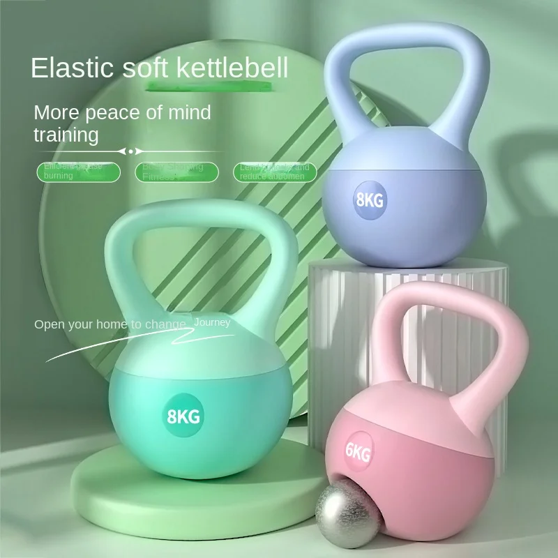 Soft Kettlebell Dumbbell Squat Lift Hip Lifting Gadget Unisex Home Use Sports Fitness Equipment Portable Soft-Soled
Soft Kettlebell Dumbbell Squat Lift Hip Lifting Gadget Unisex Home Use Sports Fitness Equipment Portable Soft-Soled