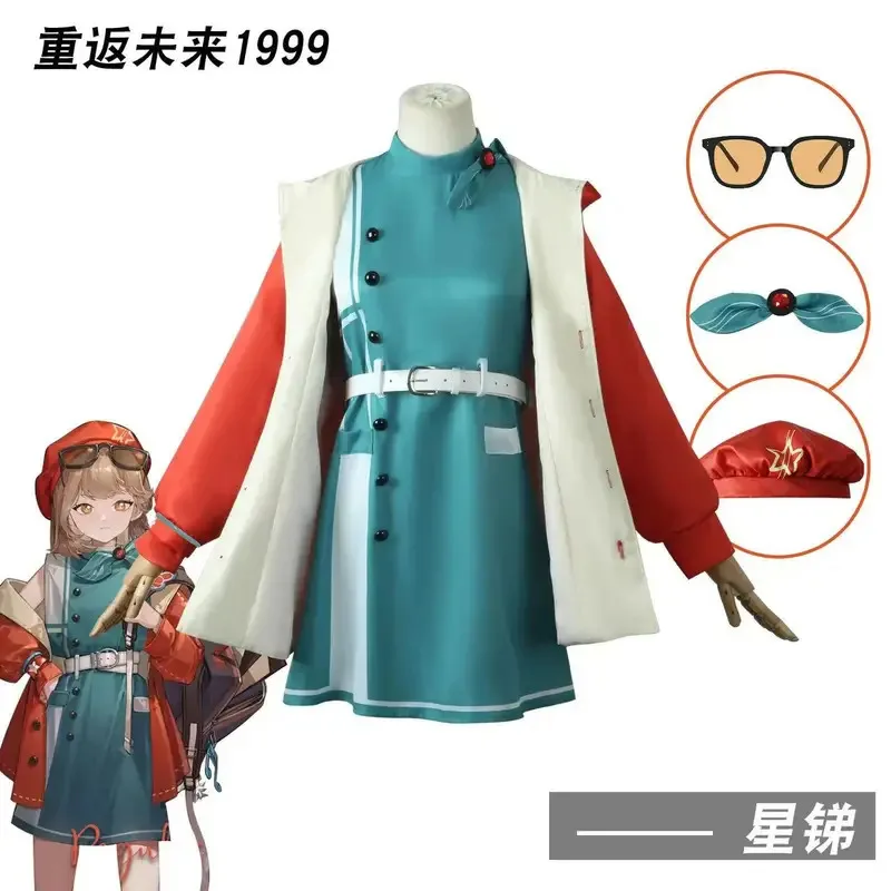 Return to the Future 1999 cosplay Star Antimony Insight 2 game cosplay daily wear full set of clothing for women
Return to the Future 1999 cosplay Star Antimony Insight 2 game cosplay daily wear full set of clothing for women