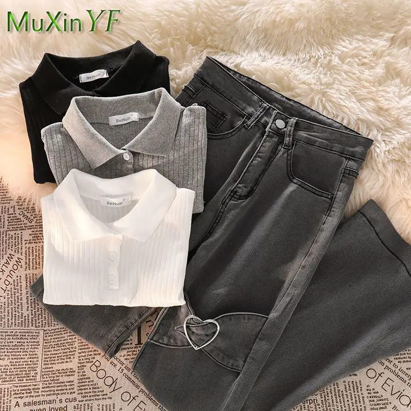 2024 Women's Summer Short Polo Neck Knitted Top Denim Split Flare Pants Two Piece Korean Elegant Short Sleeve Jeans Matching Set
2024 Women's Summer Short Polo Neck Knitted Top Denim Split Flare Pants Two Piece Korean Elegant Short Sleeve Jeans Matching Set
