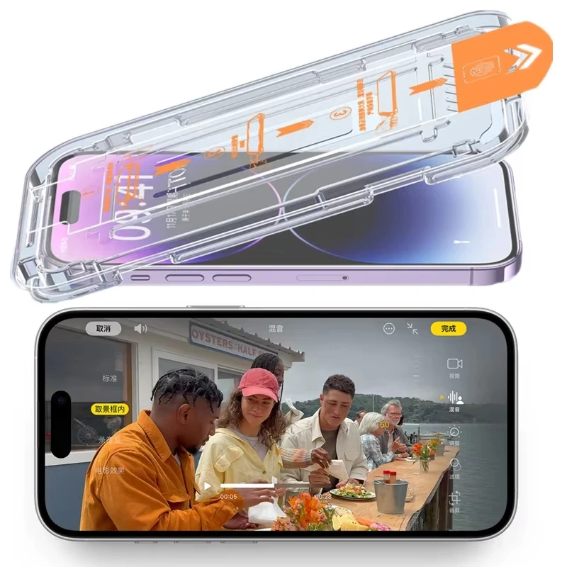 Coating Install Box HD Screen Protector For Xiaomi Redmi Note 13 Pro 5g 12 11 10 9 8 7 9S 10S 11S 12S 14C 10C 12C 13C Glass Film
Coating Install Box HD Screen Protector For Xiaomi Redmi Note 13 Pro 5g 12 11 10 9 8 7 9S 10S 11S 12S 14C 10C 12C 13C Glass Film