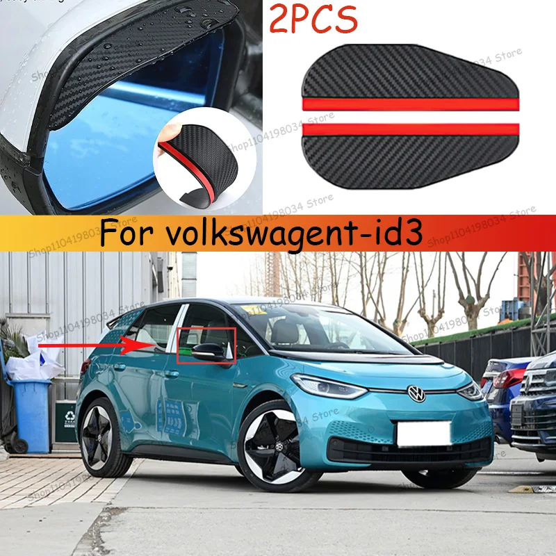 For volkswagent-id3 Car 2PCS Carbon Fiber Sun Visor Shade Cover Car Rearview Mirror Rain Eyebrow Protector Clear Vision
For volkswagent-id3 Car 2PCS Carbon Fiber Sun Visor Shade Cover Car Rearview Mirror Rain Eyebrow Protector Clear Vision