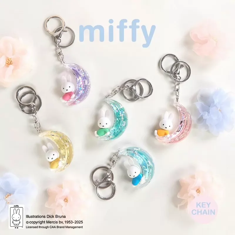 Cartoon Rabbit Miffy Figure Moon Model Bag Pendant Keychain Children Blind Box Toy
Cartoon Rabbit Miffy Figure Moon Model Bag Pendant Keychain Children Blind Box Toy