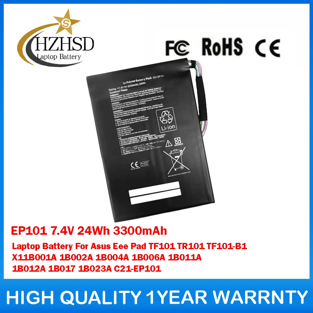 EP101 7.4V 24Wh 3300mAh Laptop Battery For Asus Eee Pad TF101 TR101 TF101-B1 X11B001A 1B002A 1B004A 1B006A 1B011A 1B012A 1B017
EP101 7.4V 24Wh 3300mAh Laptop Battery For Asus Eee Pad TF101 TR101 TF101-B1 X11B001A 1B002A 1B004A 1B006A 1B011A 1B012A 1B017