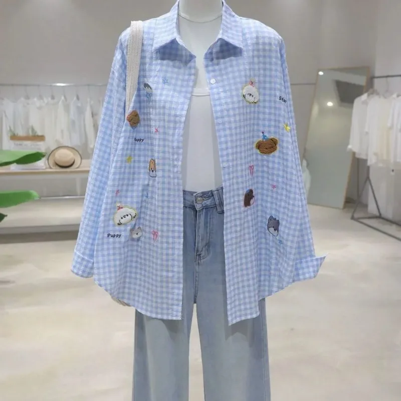Women's Plaid Embroidered Long Sleeve Shirt Loose Casual Sun Protection Blouse
Women's Plaid Embroidered Long Sleeve Shirt Loose Casual Sun Protection Blouse