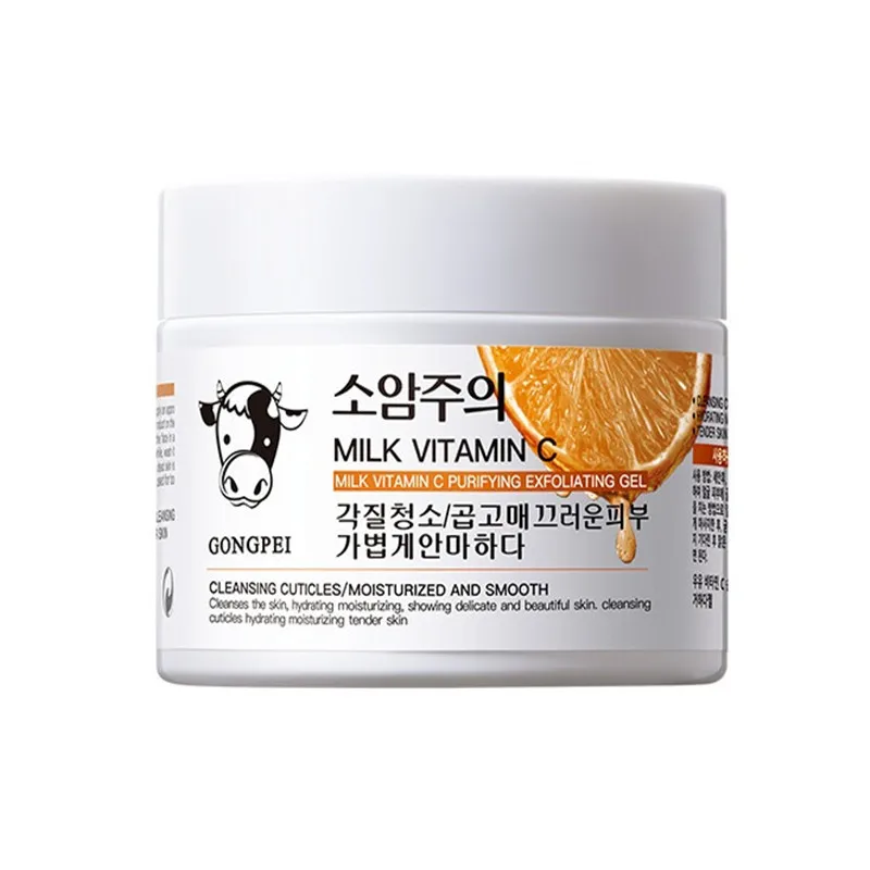 Gongpei Milk Vitamin C Cleansing Exfoliating Face Cream Gel Moisturizing Deep Blackhead Removal Facial Essence Skin Care
Gongpei Milk Vitamin C Cleansing Exfoliating Face Cream Gel Moisturizing Deep Blackhead Removal Facial Essence Skin Care