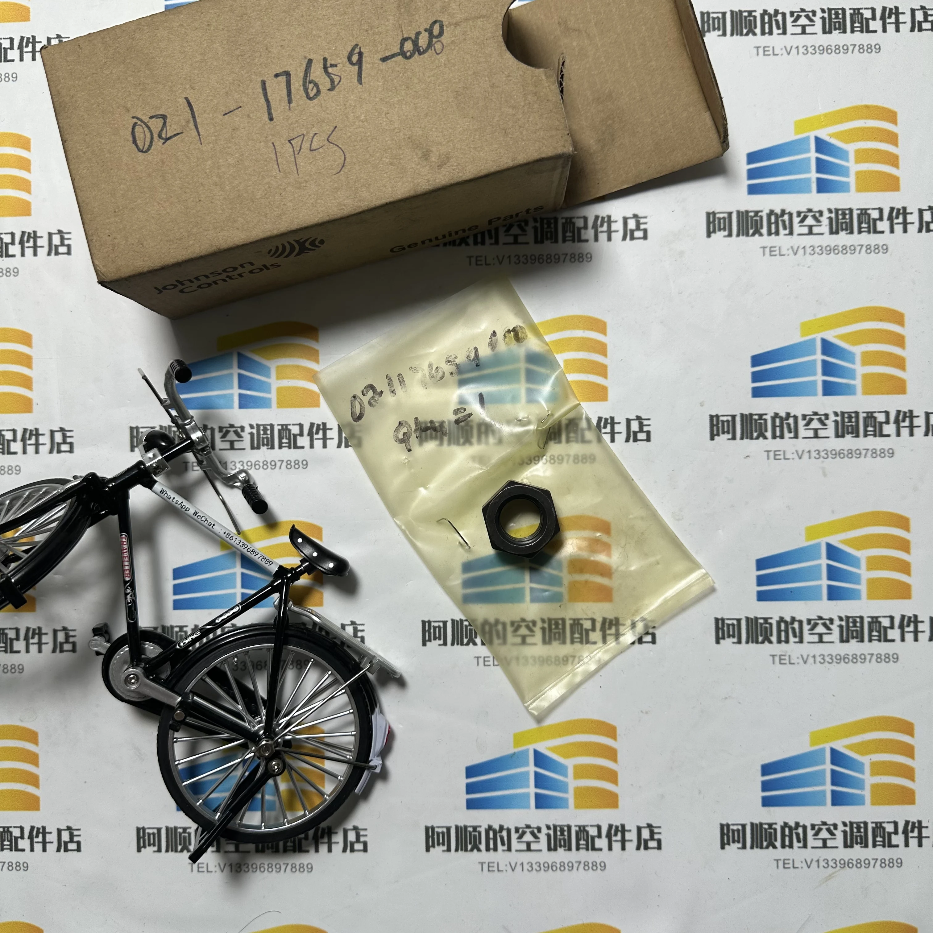 021 17659 000 Hex Nut Unspecified Type N/A Size for Industrial And Manufacturing 021-17659-000
021 17659 000 Hex Nut Unspecified Type N/A Size for Industrial And Manufacturing 021-17659-000