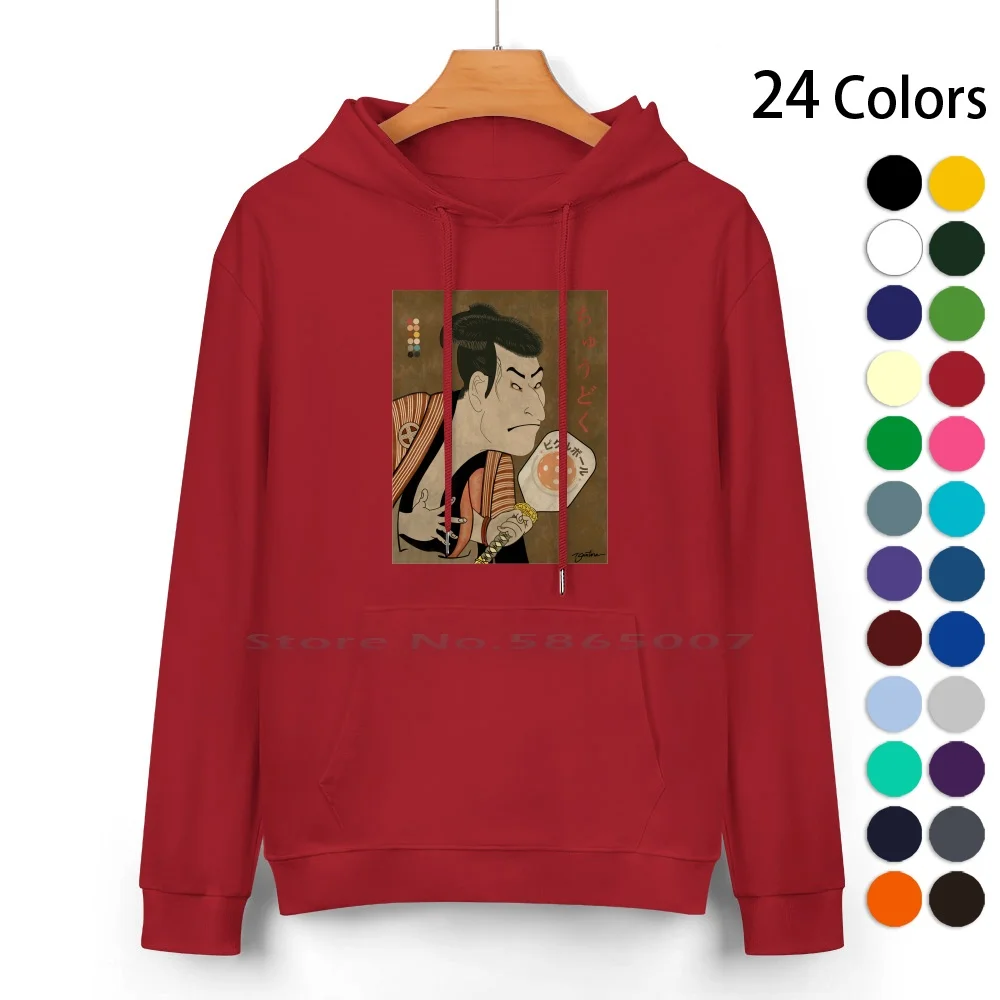 Pickleball Kabuki Pure Cotton Hoodie Sweater 24 Colors Pickleball Kabuki Dinky Japan Game Play T Santora California Lgbtq
Pickleball Kabuki Pure Cotton Hoodie Sweater 24 Colors Pickleball Kabuki Dinky Japan Game Play T Santora California Lgbtq