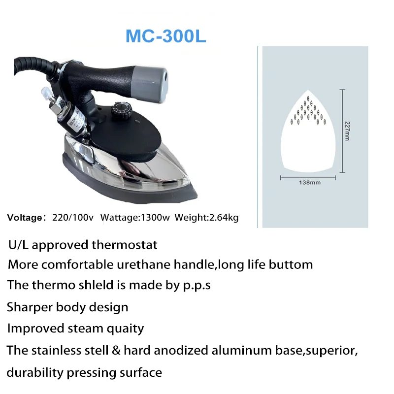 MC-300L / MC 300 / MC 94A / MC 94AL Feed Gravity Ironing Equipment
MC-300L / MC 300 / MC 94A / MC 94AL Feed Gravity Ironing Equipment