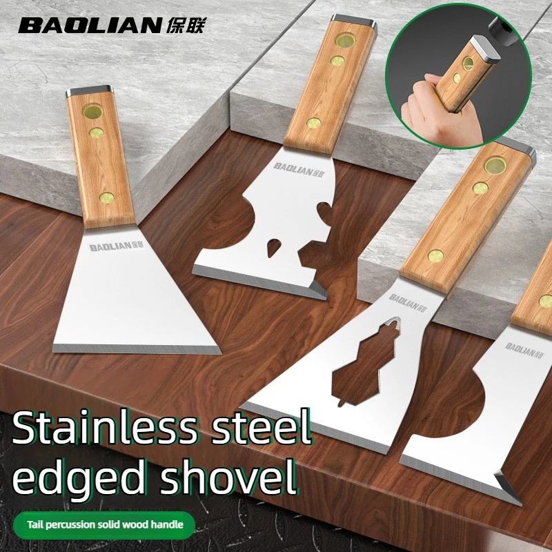Finishing Patching On Drywall Stainless Steel Painter Scraper Cleaning Shovel Hammerhead Nail Drywall Tool For Joint Taping
Finishing Patching On Drywall Stainless Steel Painter Scraper Cleaning Shovel Hammerhead Nail Drywall Tool For Joint Taping
