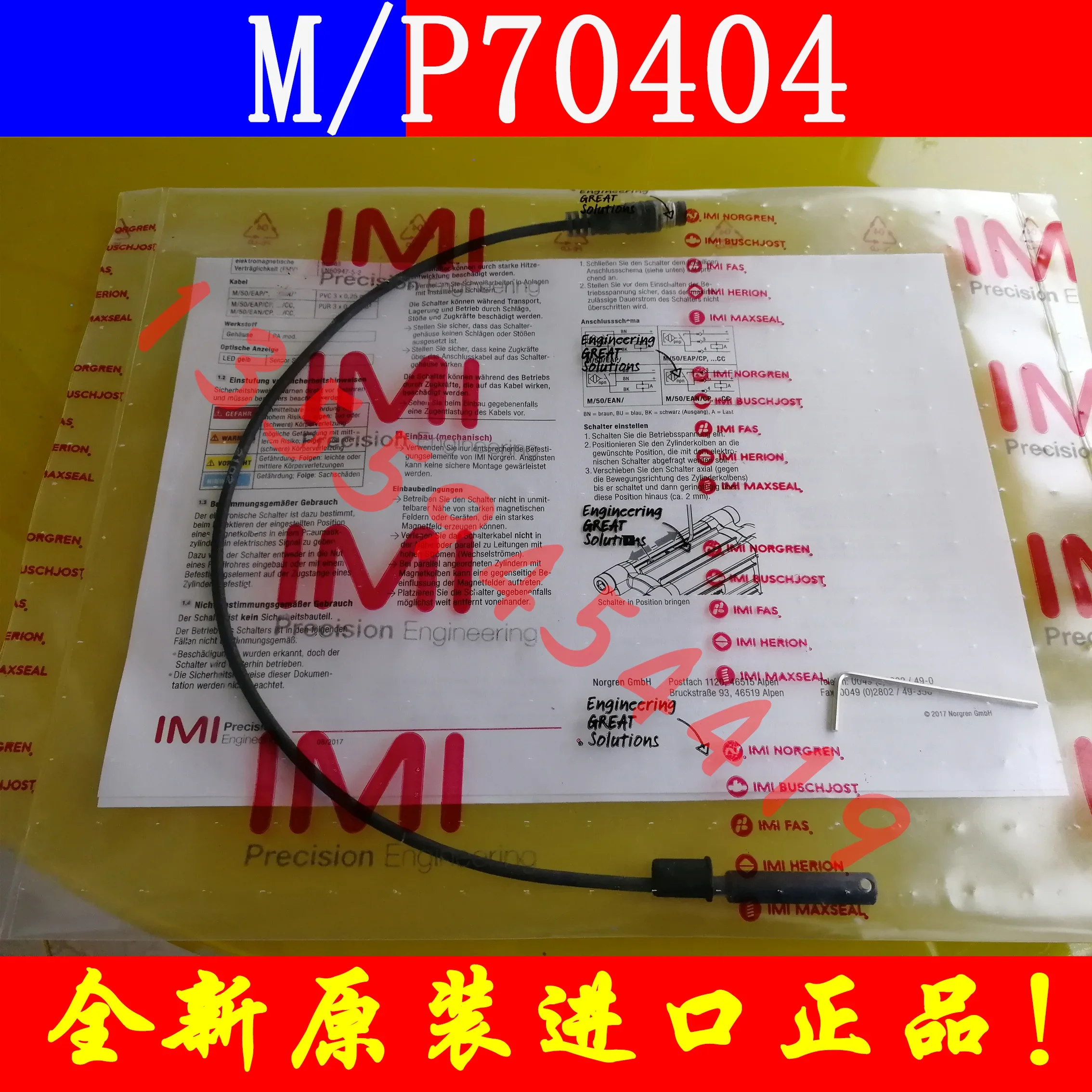 2025.4 Norgren Magnetic Switch M/50/EAP/CP Original Genuine Postage Bargaining Order M/P70404
2025.4 Norgren Magnetic Switch M/50/EAP/CP Original Genuine Postage Bargaining Order M/P70404