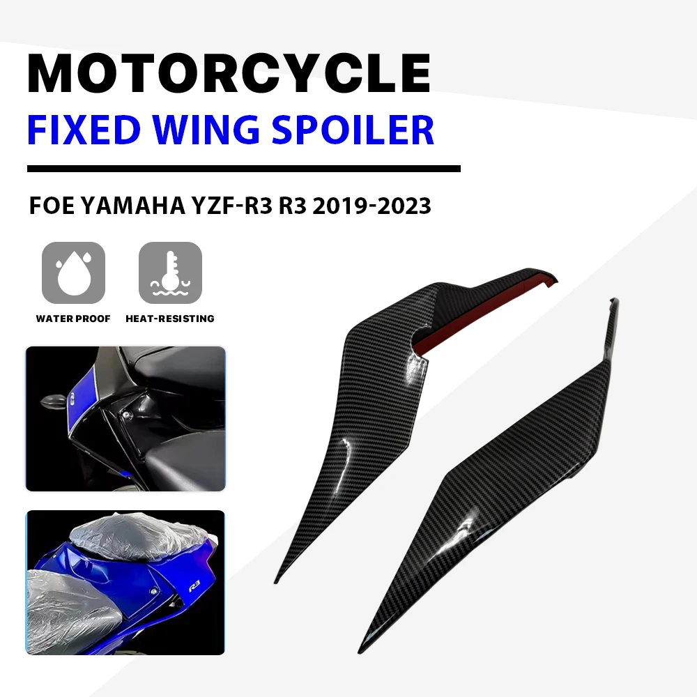 New For Yamaha YZF-R3 R3 2019 2020 2021 2022 2023 Motorcycle Accessories Fairing Fixed wind wing carbon paint Rear Side Cowling
New For Yamaha YZF-R3 R3 2019 2020 2021 2022 2023 Motorcycle Accessories Fairing Fixed wind wing carbon paint Rear Side Cowling