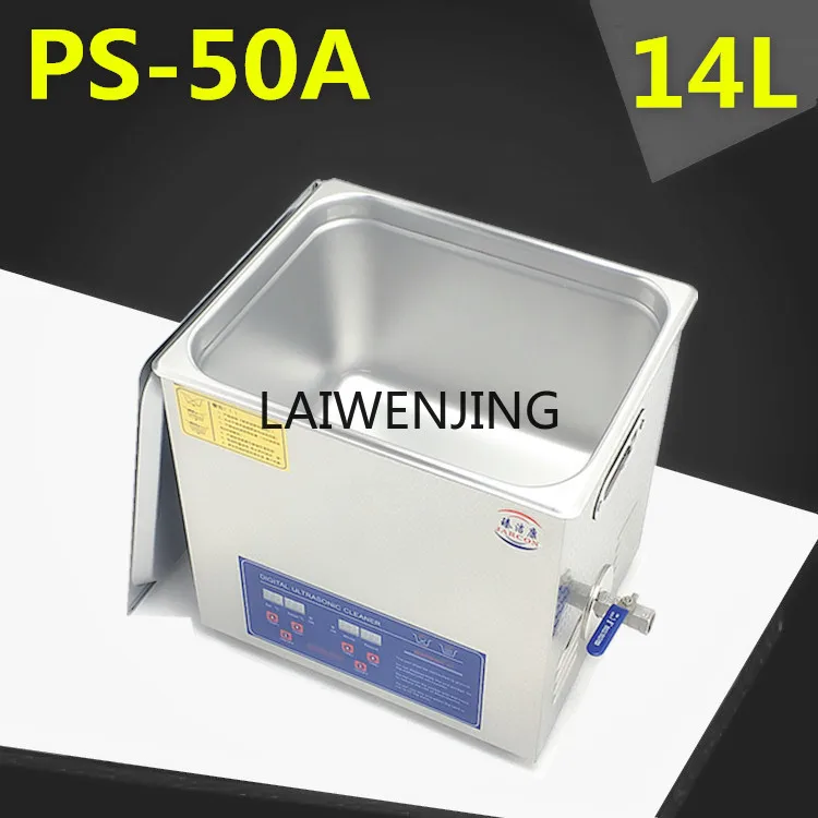 SGF numerical control ultrasonic cleaning machine circuit board instrument cleaning machine
SGF numerical control ultrasonic cleaning machine circuit board instrument cleaning machine