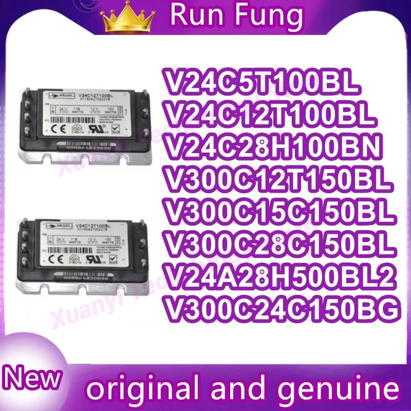 V24C5T100BL V24C12T100BL V24C28H100BN V24A28H500BL2 V300C12T150BL V300C15C150BL V300C28C150BL V300C24C150BG
V24C5T100BL V24C12T100BL V24C28H100BN V24A28H500BL2 V300C12T150BL V300C15C150BL V300C28C150BL V300C24C150BG
