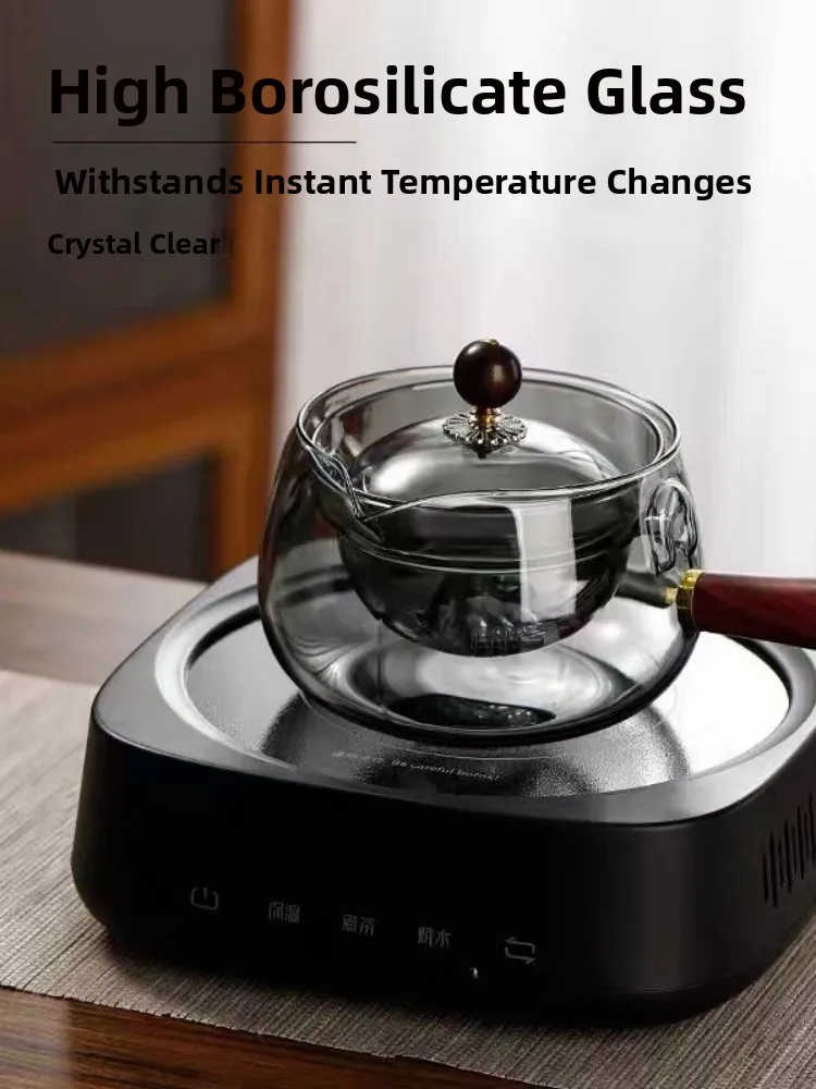 High Temperature Resistant Glass Gong Dao Cup Rotation Free Tea Pot Small Qingkan Special Use Home Cerc Stove Tea
High Temperature Resistant Glass Gong Dao Cup Rotation Free Tea Pot Small Qingkan Special Use Home Cerc Stove Tea