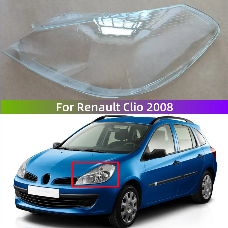 Крышка для налобного фонаря Renault Clio 2008, стеклянный корпус, Прозрачный Абажур для замены, оригинальный абажур
Крышка для налобного фонаря Renault Clio 2008, стеклянный корпус, Прозрачный Абажур для замены, оригинальный абажур