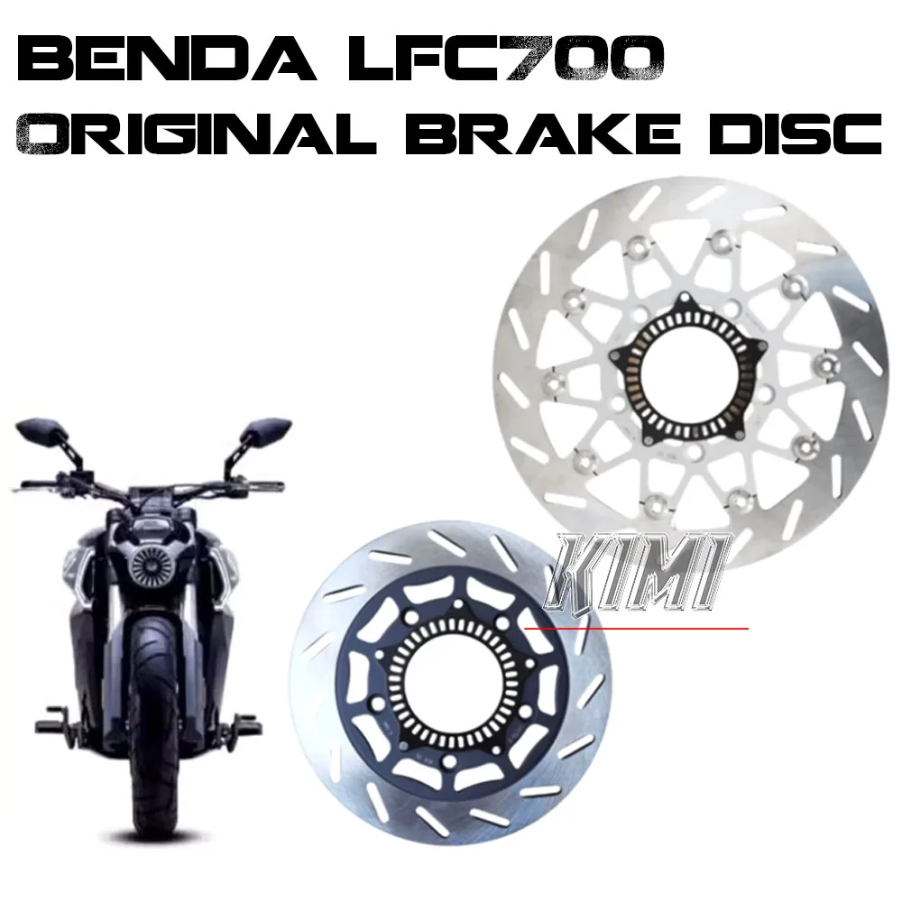 FOR BENDA LFC700 Motorcycle Rear Brake Disc Front and Rear Brake Disc Disc Brake Pad Original Accessories
FOR BENDA LFC700 Motorcycle Rear Brake Disc Front and Rear Brake Disc Disc Brake Pad Original Accessories
